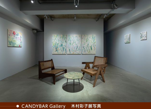 CANDYBAR Gallery 木村彩子展写真
