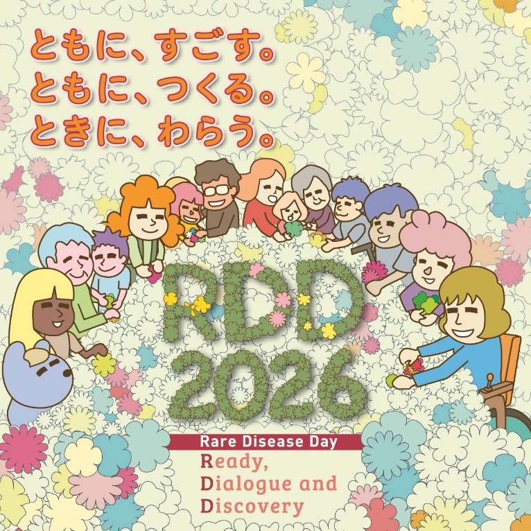 「こどもお絵かき大募集！！」応募作品公開のお知らせ