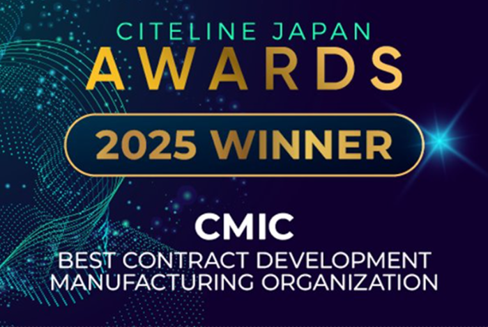CITELINE JAPAN AWARDS