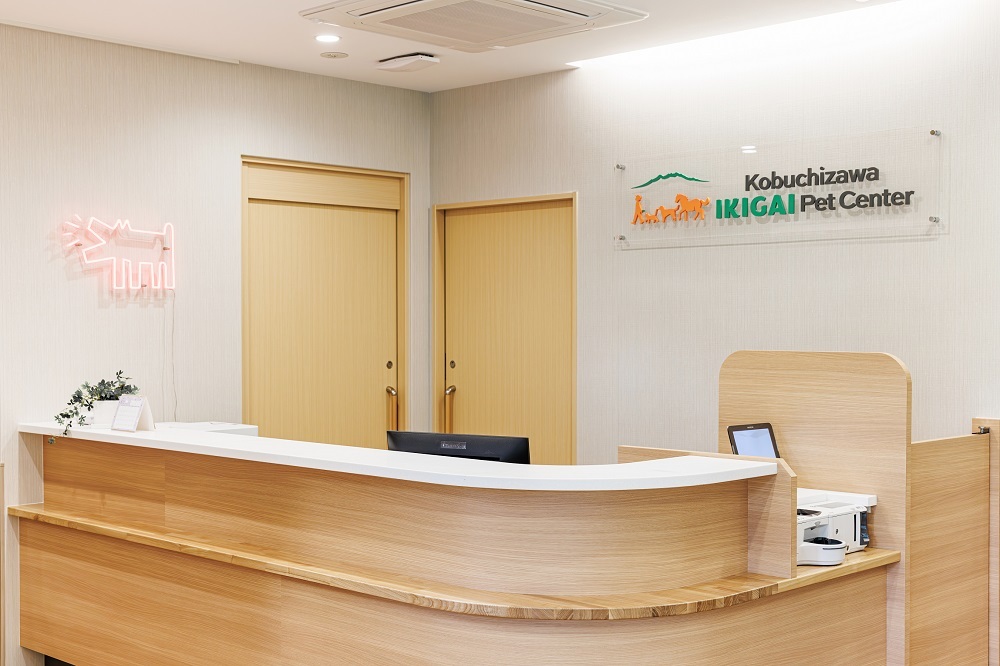 動物病院　受付