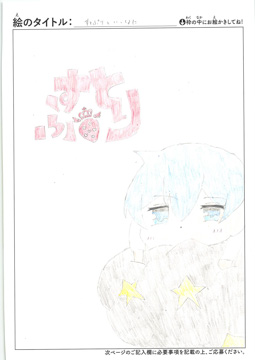 だんご さんの作品