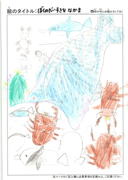 福島遥来 さんの作品