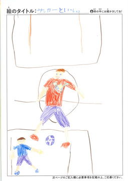 りんたろう さんの作品