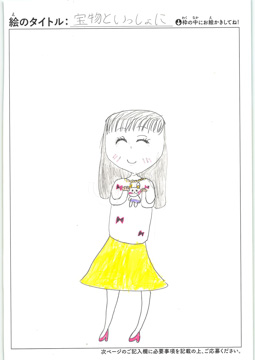 匿名 さんの作品