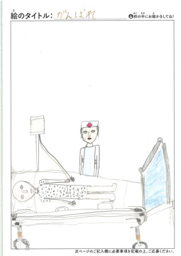 KKR さんの作品