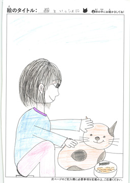 匿名 さんの作品