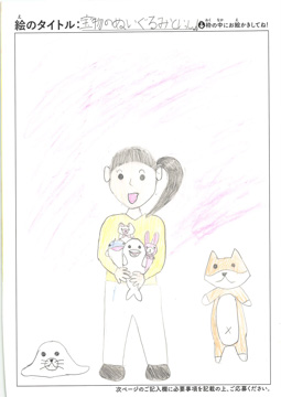 さくっち さんの作品