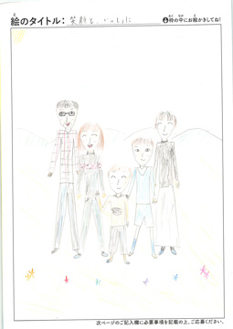 さく・らんぼ さんの作品