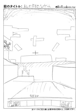A.T さんの作品