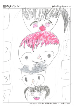 ゆりこ さんの作品