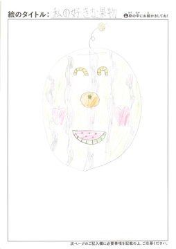 SEIZIZO さんの作品