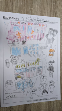 りん さんの作品