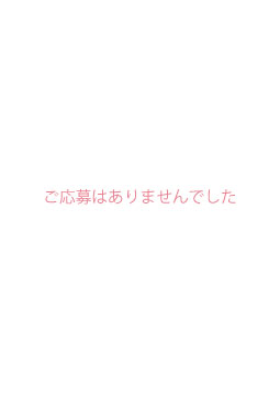 No entry さんの作品