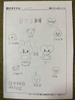 ググテテペン さんの作品