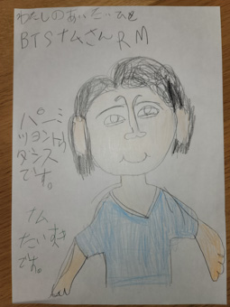 舌間　晴香 さんの作品