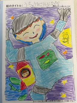 りん さんの作品