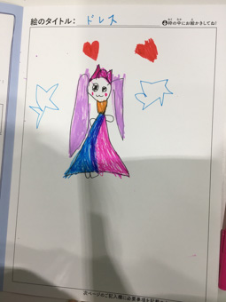 さきちゃん さんの作品