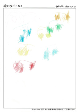 長谷川ちよ さんの作品