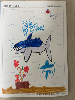 土井翔太 さんの作品