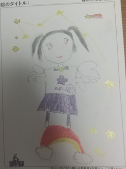 村上このみ さんの作品