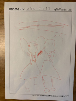 鳴川日奈子 さんの作品