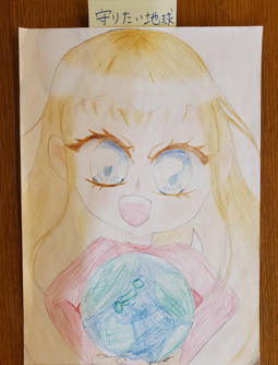 あらや さんの作品