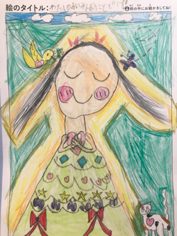 纐纈紗雪 さんの作品