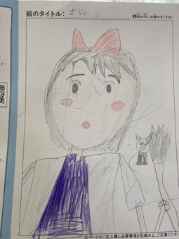まえだかな さんの作品
