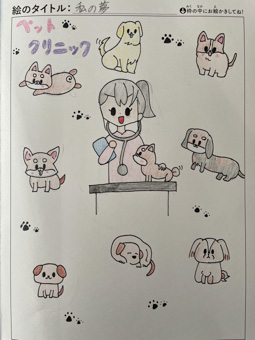 中尾栞和 さんの作品