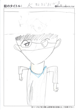 A.T さんの作品