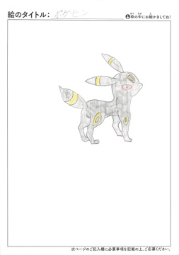 はーくん さんの作品