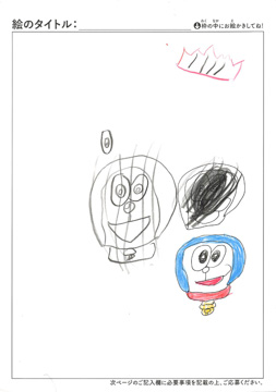 石井佑真 さんの作品