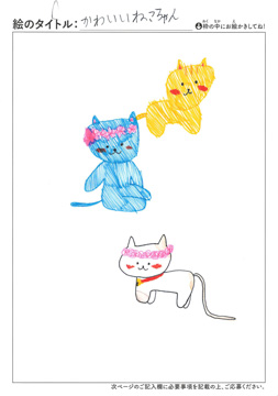 りんりん さんの作品