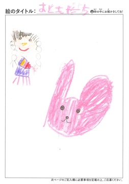 もえ さんの作品