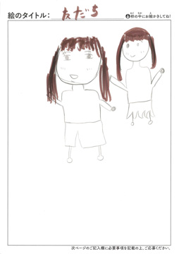KAE さんの作品