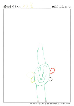 JASON さんの作品