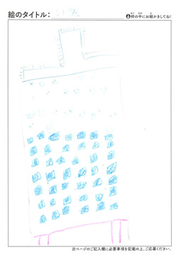 そらる さんの作品