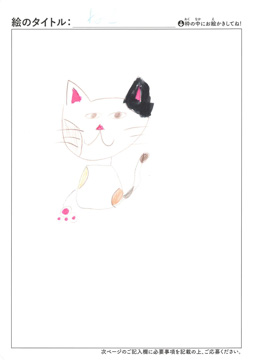 まるまる さんの作品