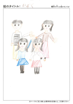 あき さんの作品