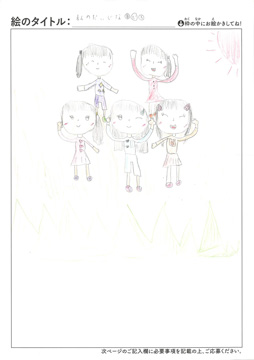 さな さんの作品