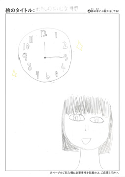 しばたじゅん さんの作品