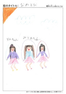 あんじゅ さんの作品
