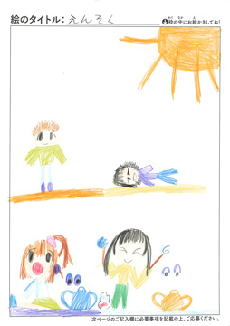 りん さんの作品