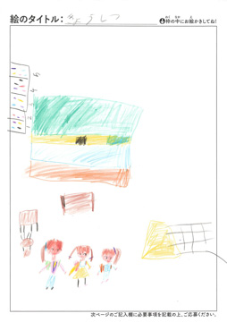 のあ さんの作品