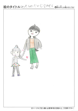 なる さんの作品