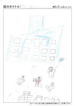 だいき さんの作品