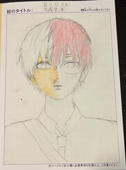 さくら さんの作品