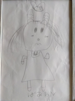 西田リアム さんの作品