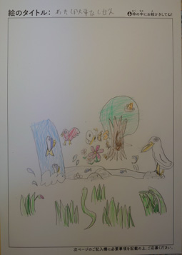 匿名 さんの作品