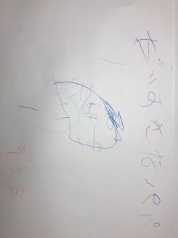 そうちゃん さんの作品